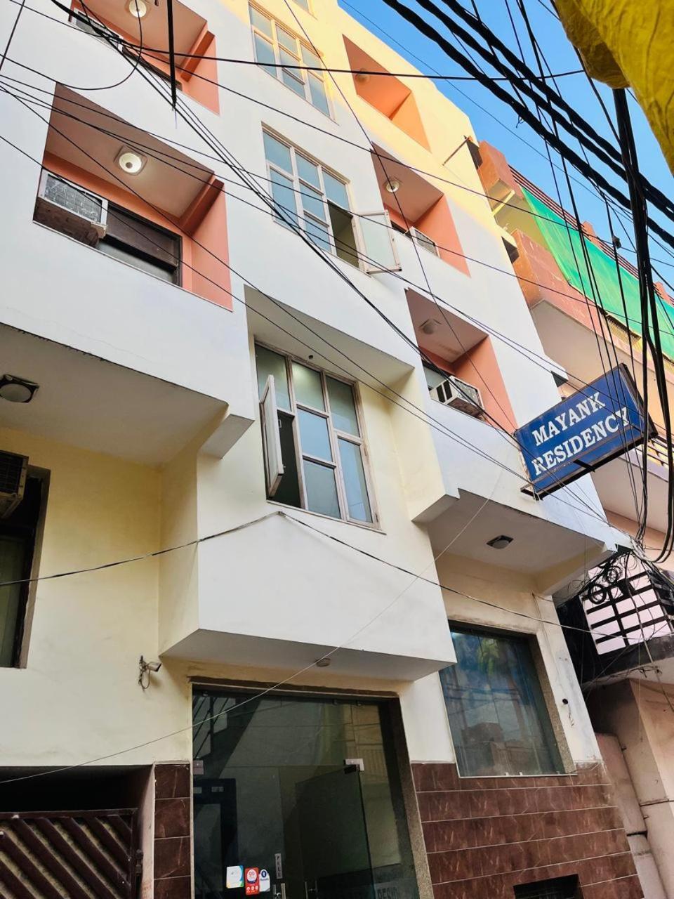 Airport Hotel Mayank Residency New Delhi Exteriör bild